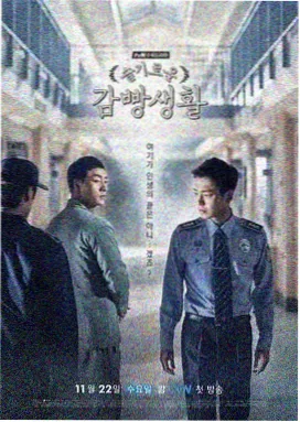 都市剧集精选单元封面